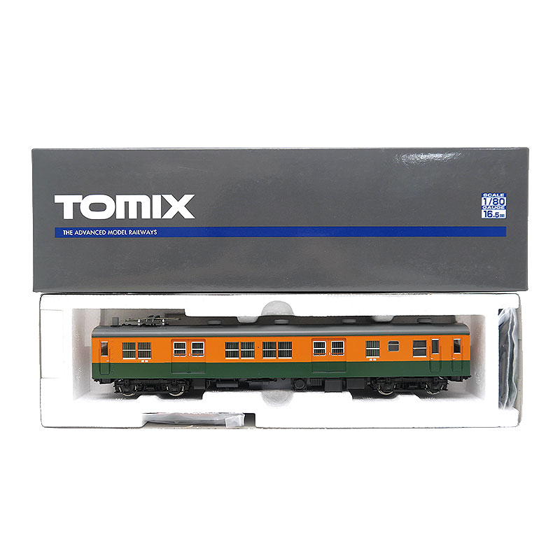 楽天市場】クモニ83の通販