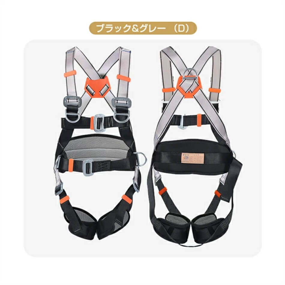 楽天市場】新規格適合 フルハーネスセット ワンタッチバックル 軽量