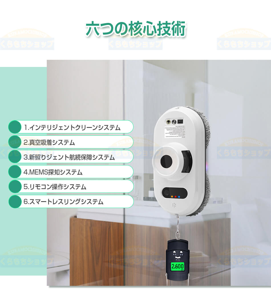 楽天市場】【電子版日本語説明書メール発送可能】10枚替えのパッド付い