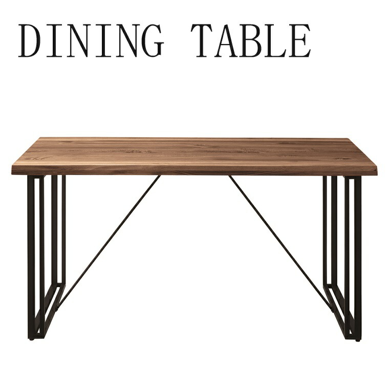 楽天市場】【桜屋工業】ダイニングテーブル DT-27-AC150 ダイニング