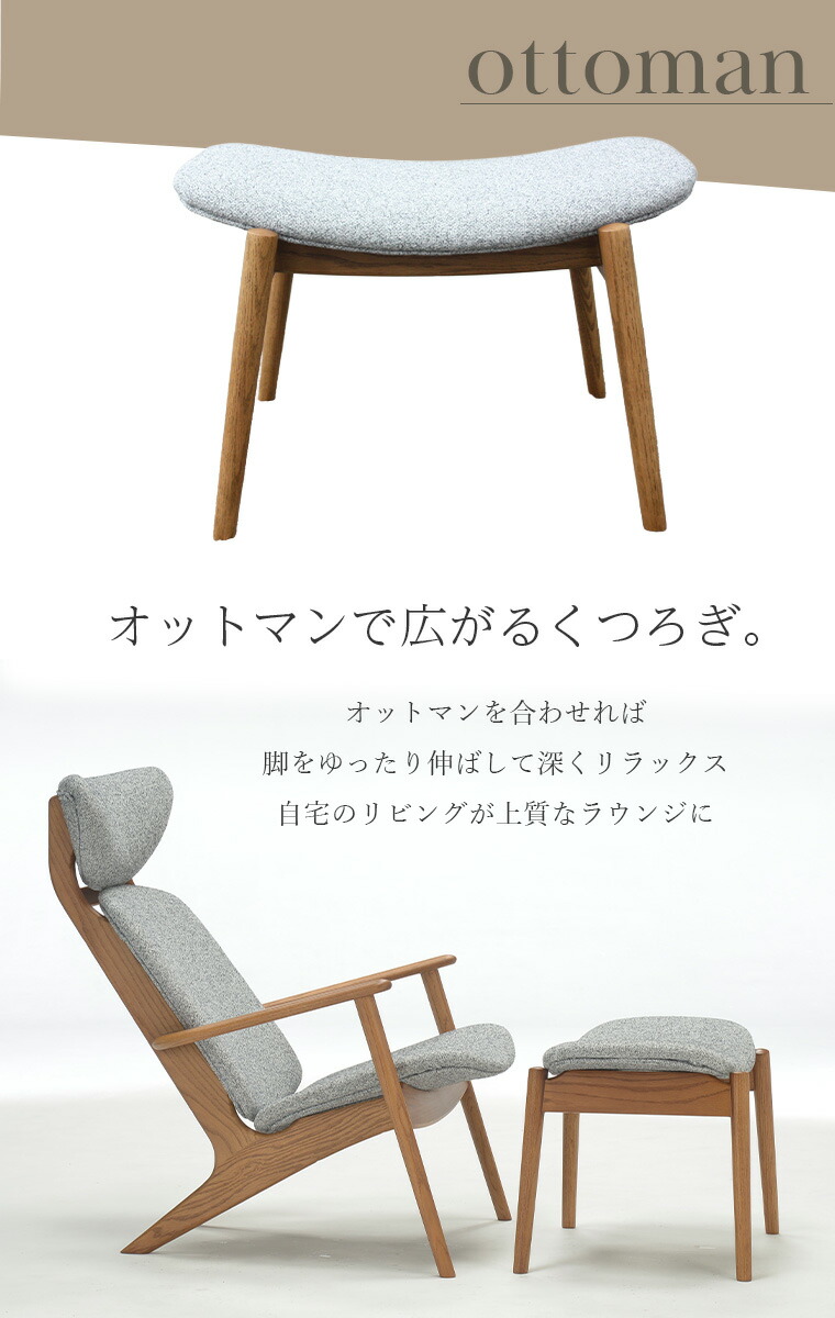 楽天市場】イージーチェア POPOLU チェア 椅子 パーソナルチェア