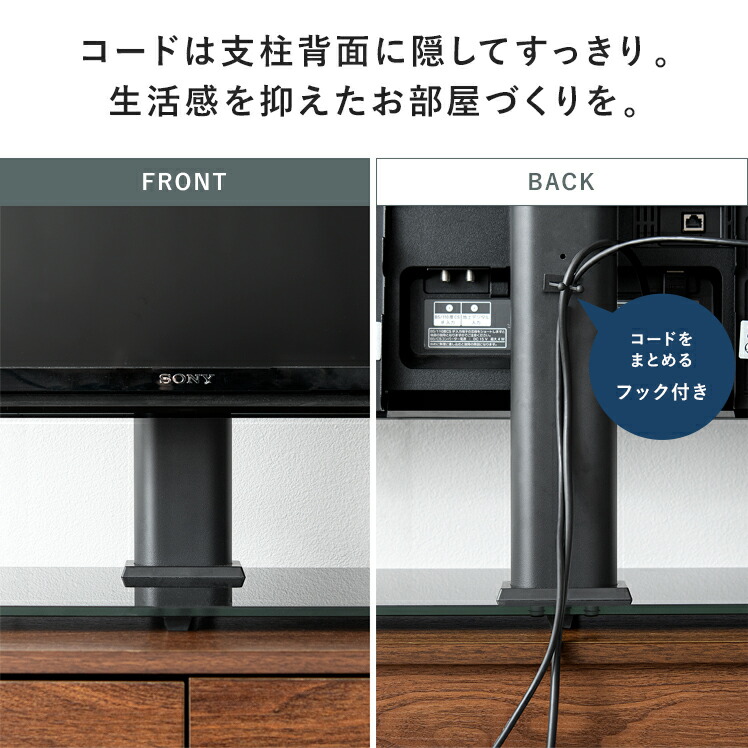 楽天市場】テレビ台 液晶テレビ台 卓上 高さ調整可能 首振り 角度調整