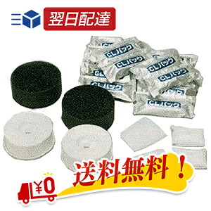 24時間風呂 湯名人」の人気商品一覧 | 安い商品を通販サイトから探す