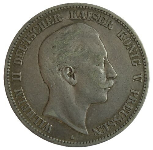 楽天市場】ドイツ ヴィルヘルム2世 5マルク銀貨 1903年 : 紅林コイン