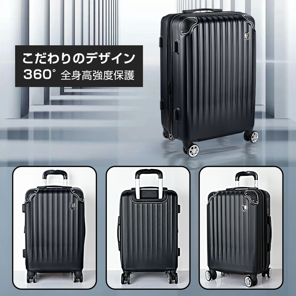 楽天市場】【69%OFFで9,680円！さらにP5倍還元中！】 スーツケース L