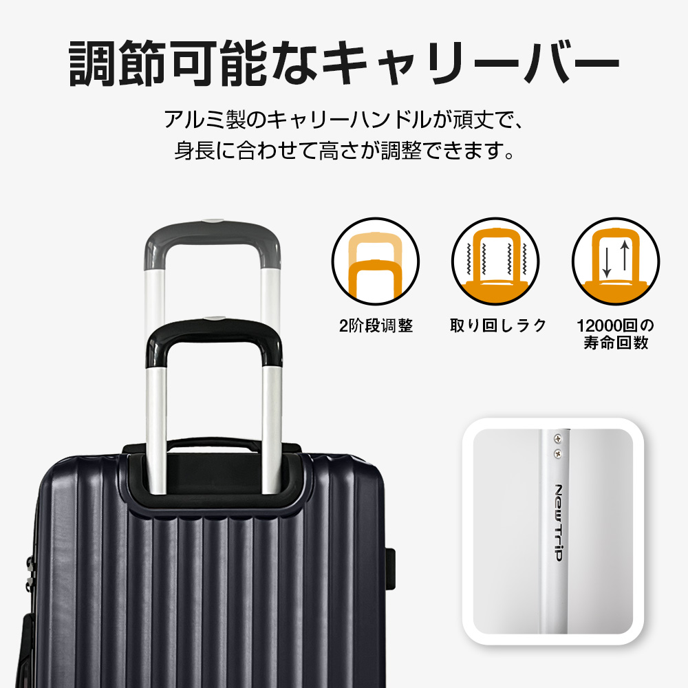 楽天市場】【69%OFFで9,680円！さらにP5倍還元中！】 スーツケース L