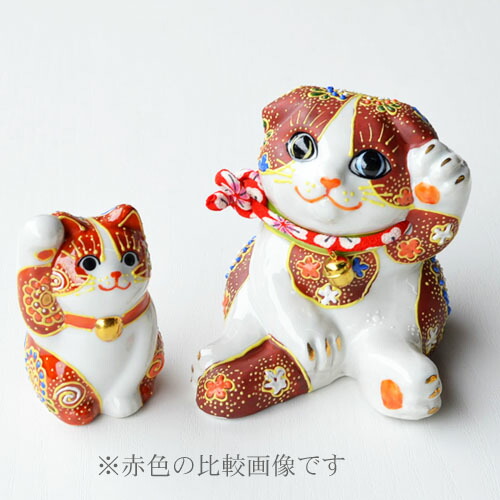 楽天市場】九谷焼 招き猫 スコティッシュフォールド 千客万来 良縁置物