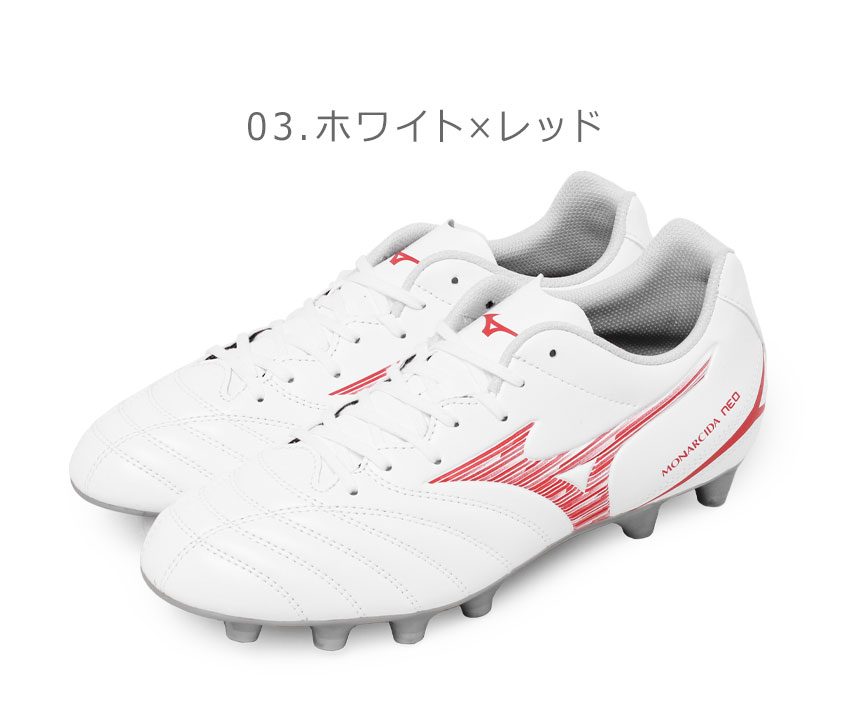 楽天市場】ミズノ サッカースパイク レディース メンズ モナルシーダ