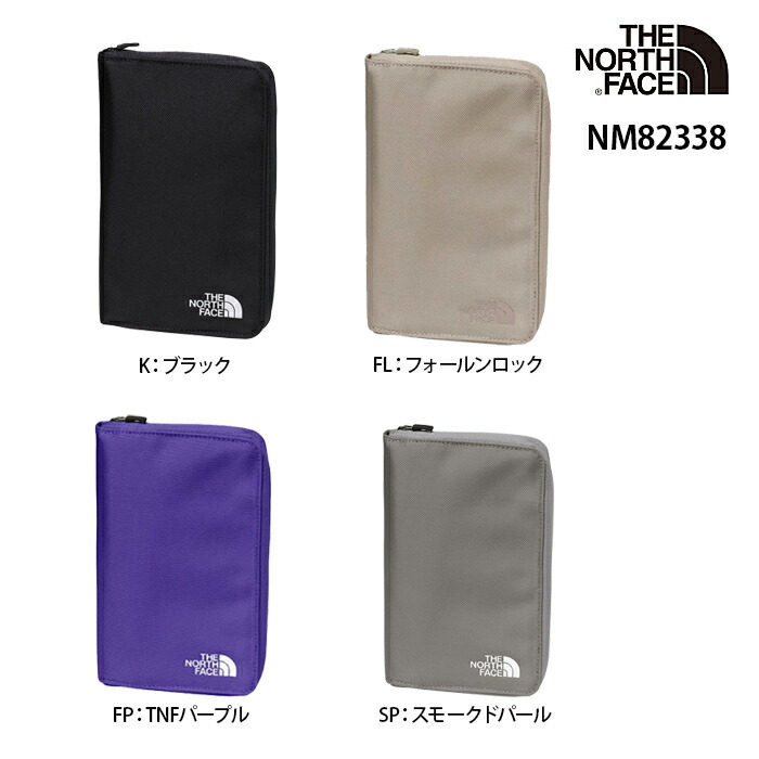 楽天市場】ザ・ノースフェイス メンズ レディース シャトルトラベル