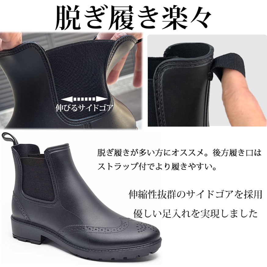 楽天市場】完全防水 レインブーツ メンズ レインシューズ ブーツ