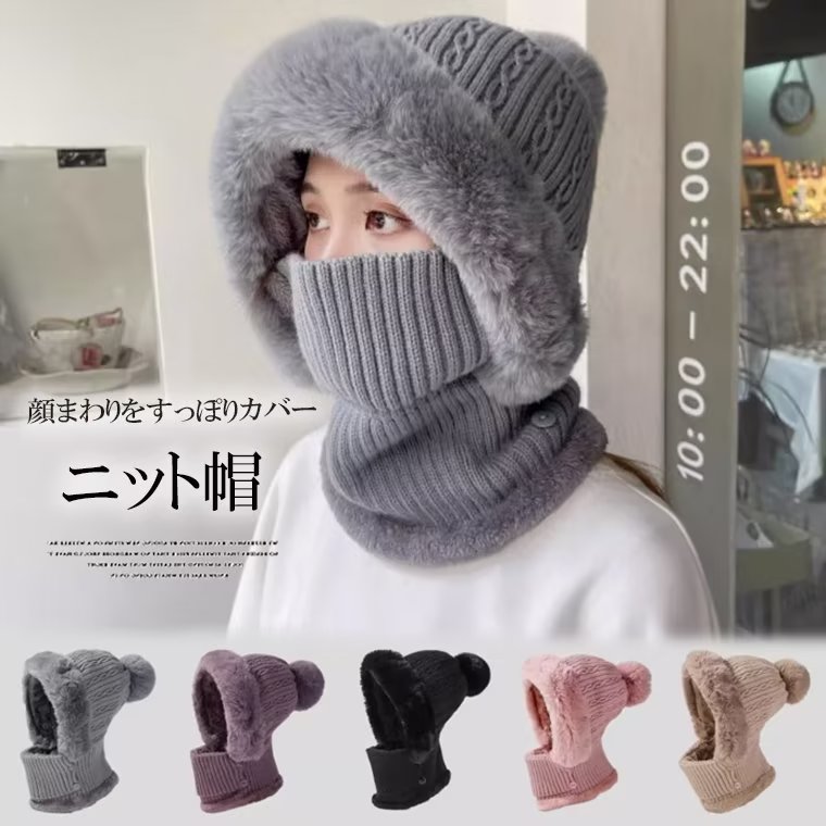 楽天市場】付けフードとしても使える2wayタイプ！全6色 2wayフード