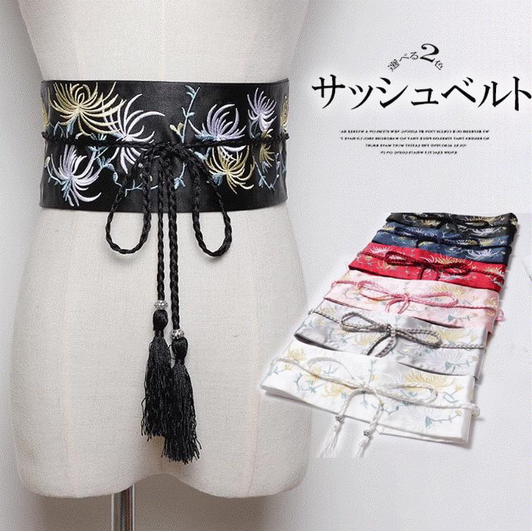 楽天市場】浴衣などでのアレンジを楽しんでもGOOD！サッシュベルト 太