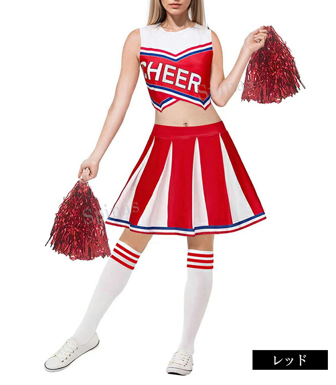 楽天市場】上下セット＋ソックス＋ポンポンの4点セット！6色展開 チア