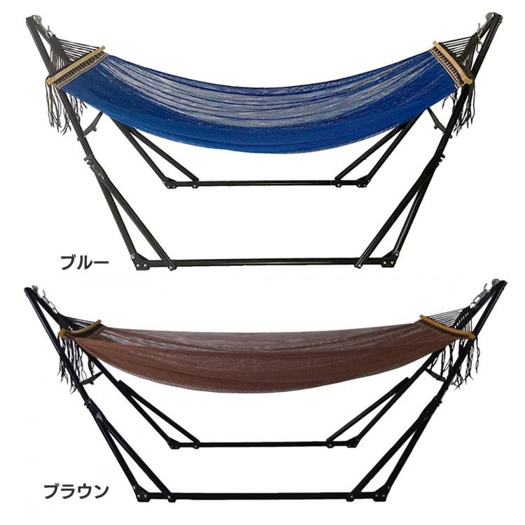 楽天市場】自立式3WAYハンモック LF-XK01送料無料 自立式ハンモック