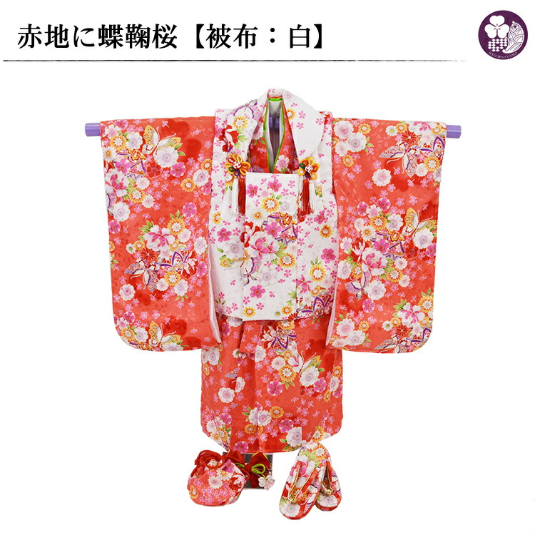楽天市場】【レンタル】七五三 着物 3歳 被布セット 女の子 11点フル