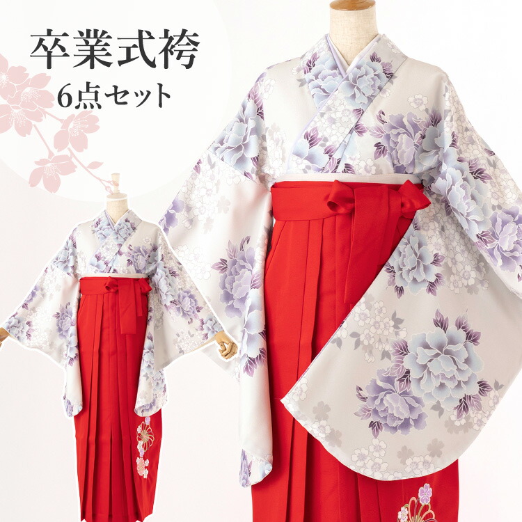 楽天市場】卒業式(高校/大学) 袴セット 6点フルセット 二尺袖(グレー地