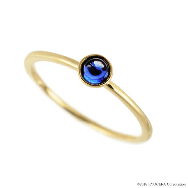 楽天市場】ブルーサファイア リング 指輪 K18イエローゴールド