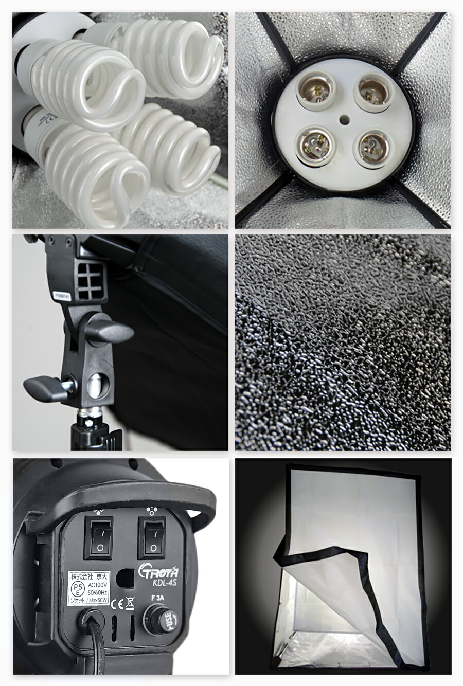 楽天市場】撮影ライト 4灯 スタジオライト 50×70 ソフトボックス