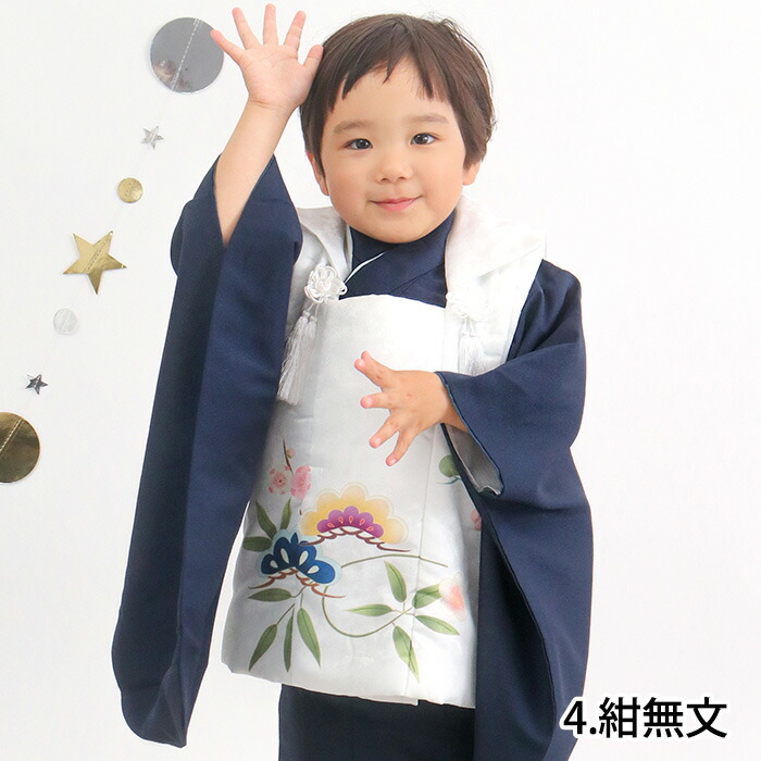 楽天市場】＼クーポンあり／ 【豪華安心8点フルセット】 七五三 男の子