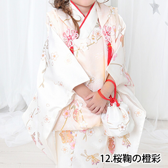 楽天市場】＼クーポンあり／ 【豪華安心9点フルセット】 七五三 着物 3