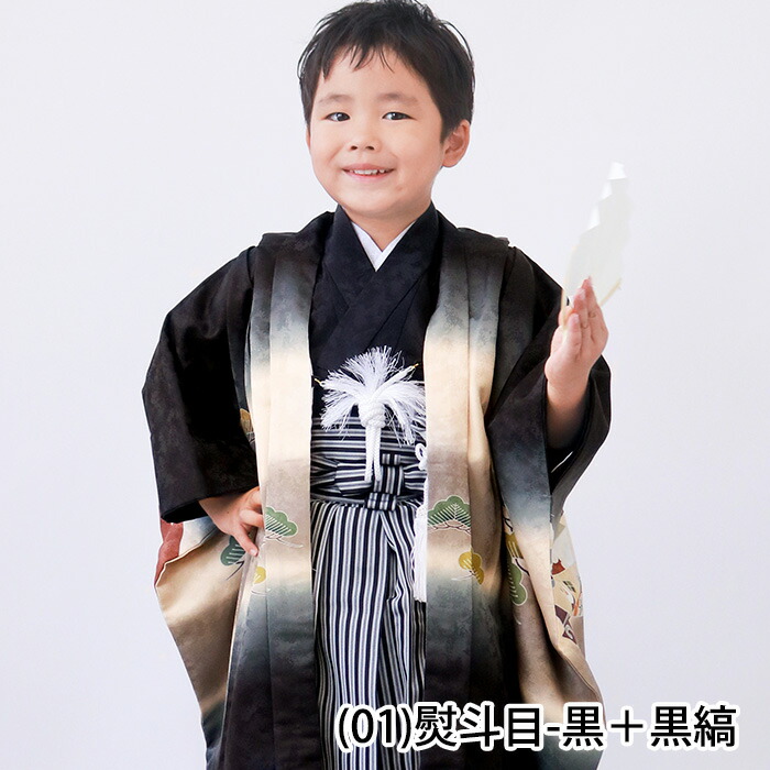 楽天市場】＼クーポンあり／ 【豪華安心12点フルセット】 七五三 着物