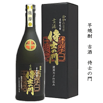 楽天市場】侍士の門 古酒（焼酎｜日本酒・焼酎）の通販