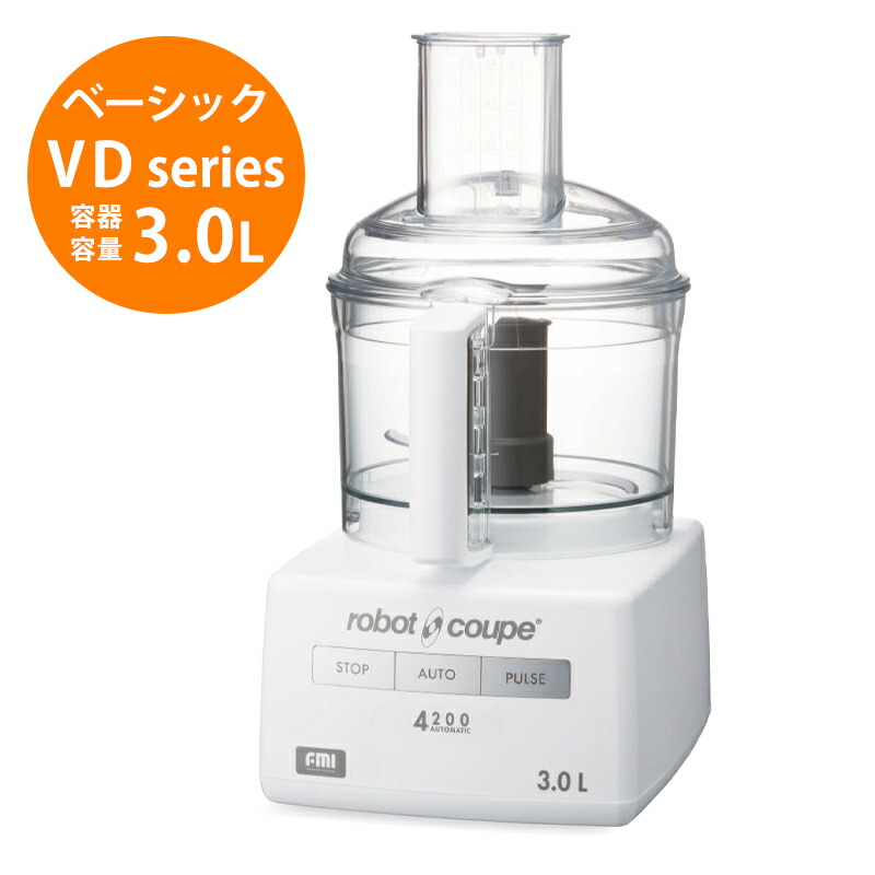 楽天市場】robot coupe ロボクープ magimix フードプロセッサー RM