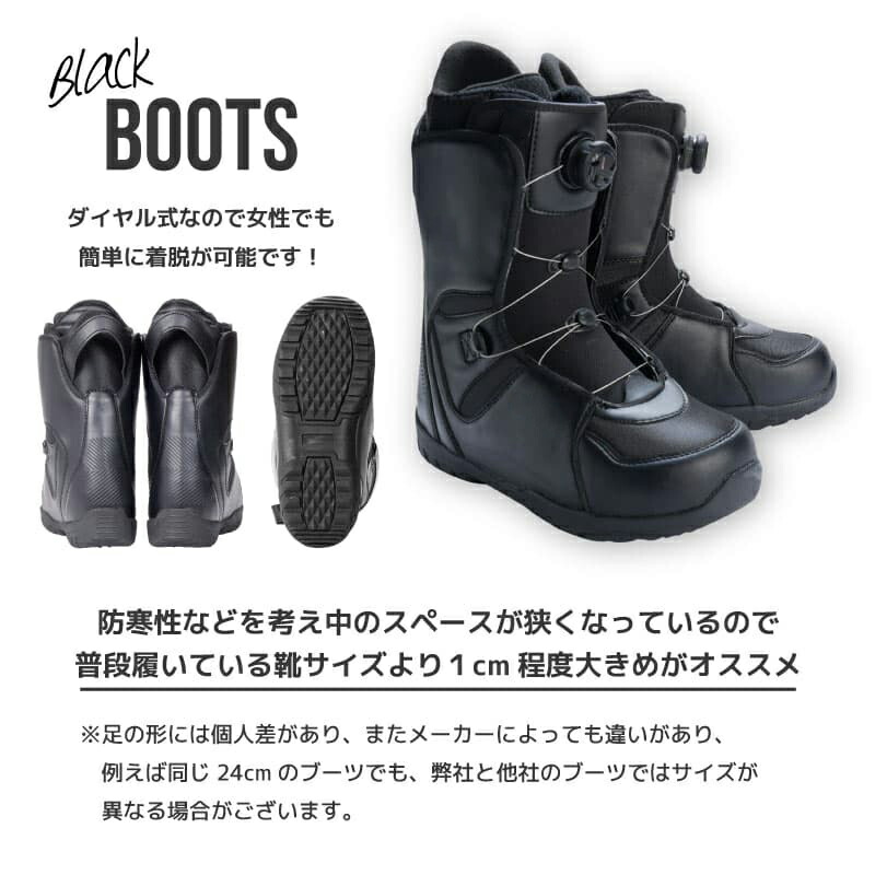 楽天市場】ignio スノーボードブーツの通販