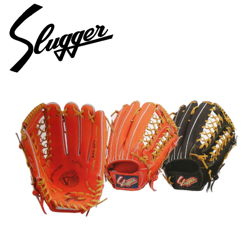 久保田スラッガー 軟式グローブ 外野手用」の人気商品一覧 | 安い商品
