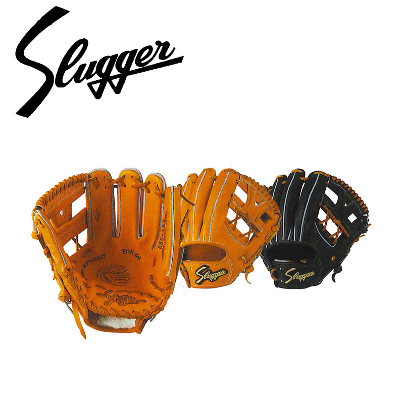 楽天市場】久保田スラッガーar2の通販