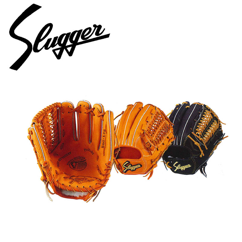 楽天市場】久保田スラッガー ksn－l7s3の通販