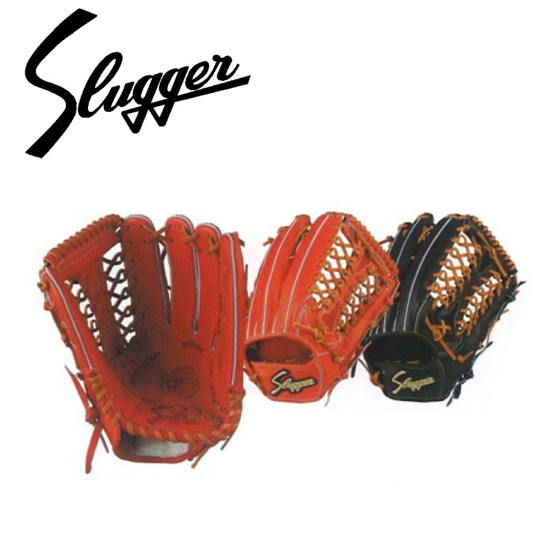 スラッガー 外野手用」の人気商品一覧 | 安い商品を通販サイトから探す