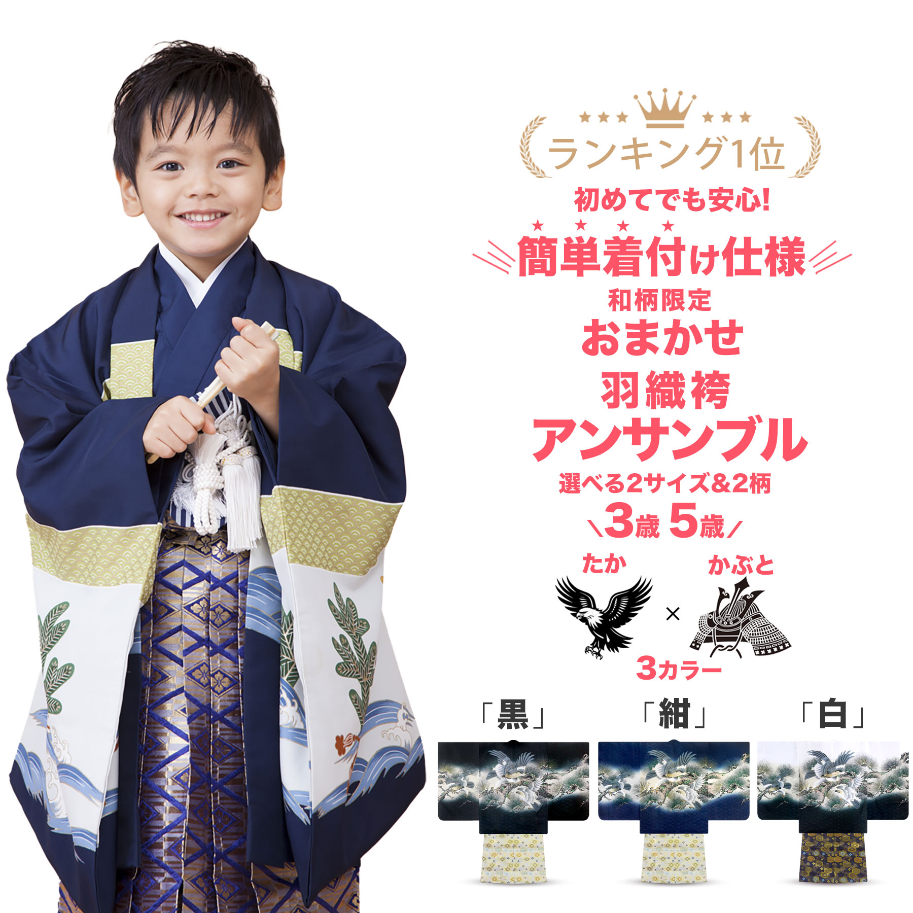 楽天市場】【お買い物マラソン 10%OFFクーポン配布中!】【レンタル