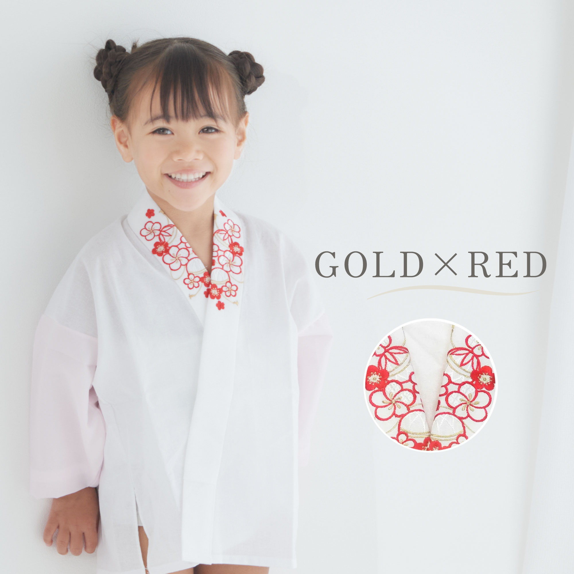 楽天市場】子ども 刺繍半衿付き 3歳 7歳 半襦袢 女の子用 七五三