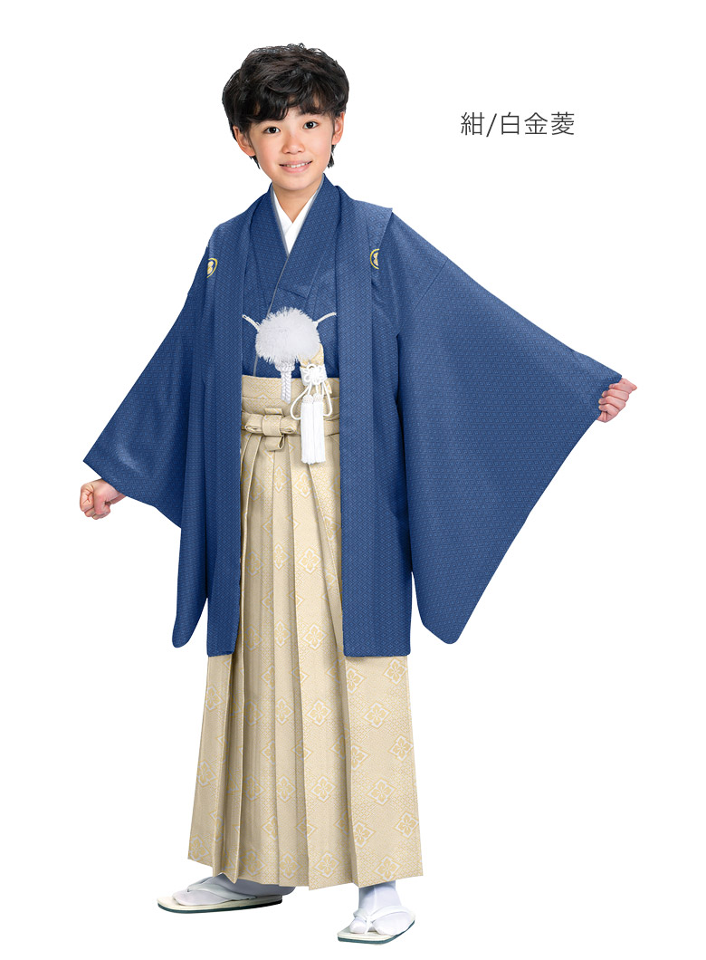 楽天市場】卒服 卒業式 小学校 男の子 ジュニア 着物 袴セット 140cm