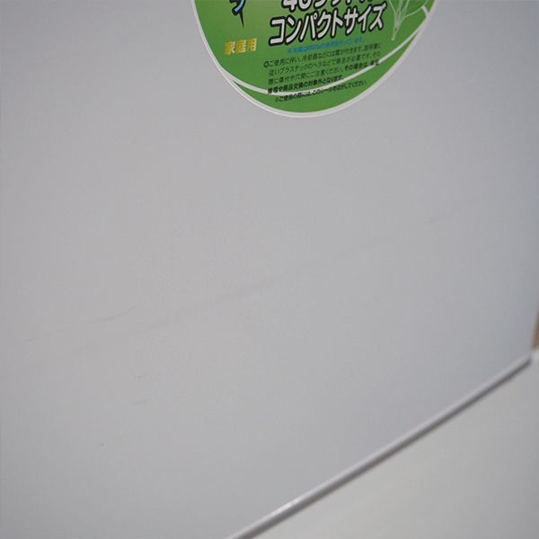 楽天市場】新生活応援【中古】1ドア冷蔵庫/アビテラックス/46L/業務用