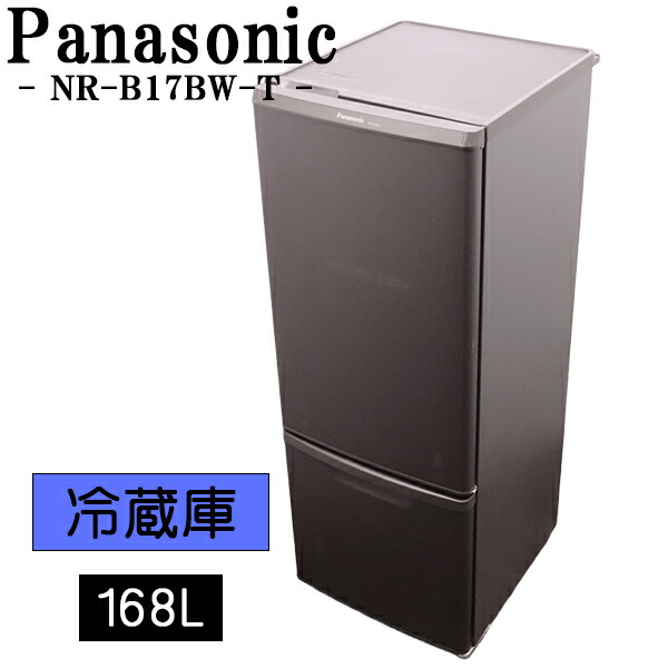 楽天市場】panasonic nr－b179wの通販