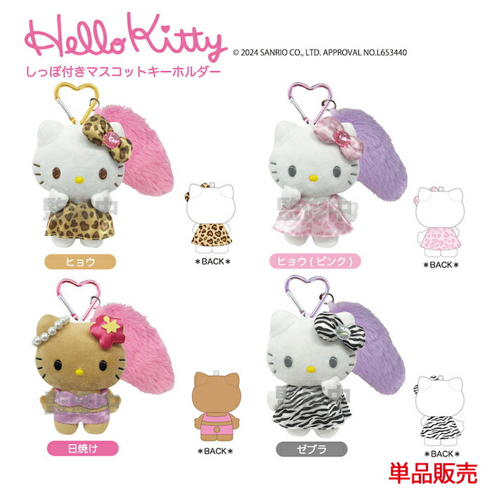 kt01-202.jpg?fitin=272:272