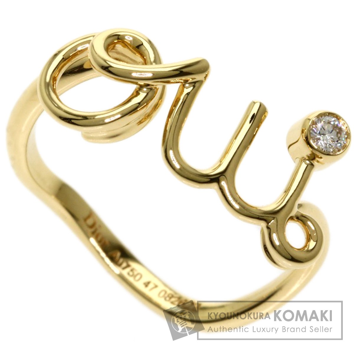 楽天市場】ディオール ウィ OUI ダイヤモンド #47 リング・指輪 K18