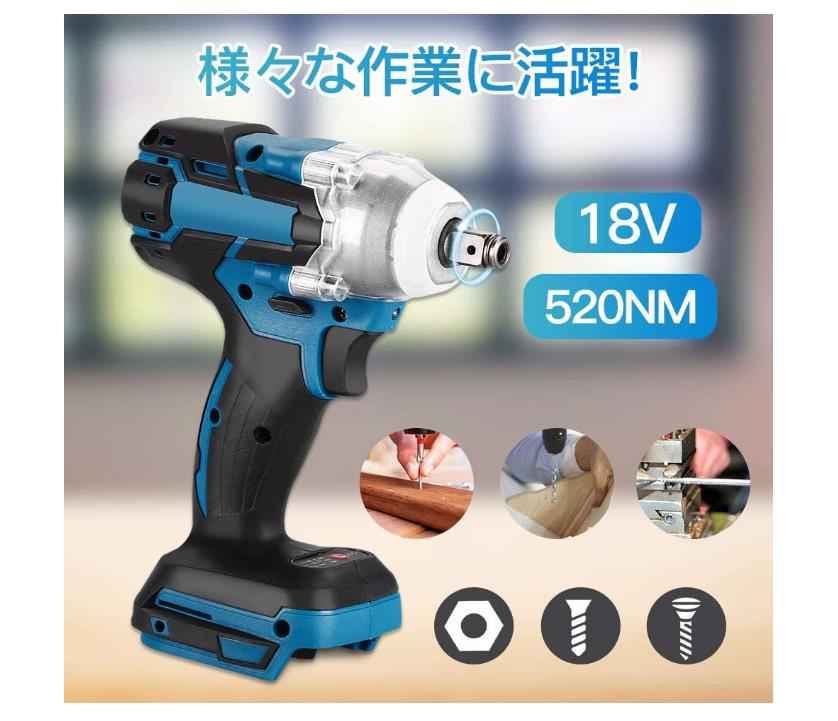 楽天市場】1台3役 インパクトドライバー インパクトレンチ インパクト