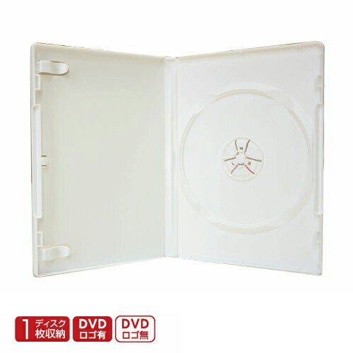 楽天市場】【50枚セットor100枚セット】DVD/CD/ブルーレイ トール