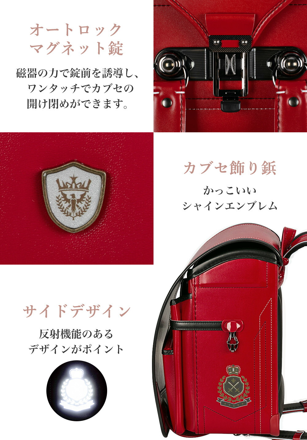 楽天市場】＼ ご入学前にお届け | メーカー直販 公式 ／ふわりぃ