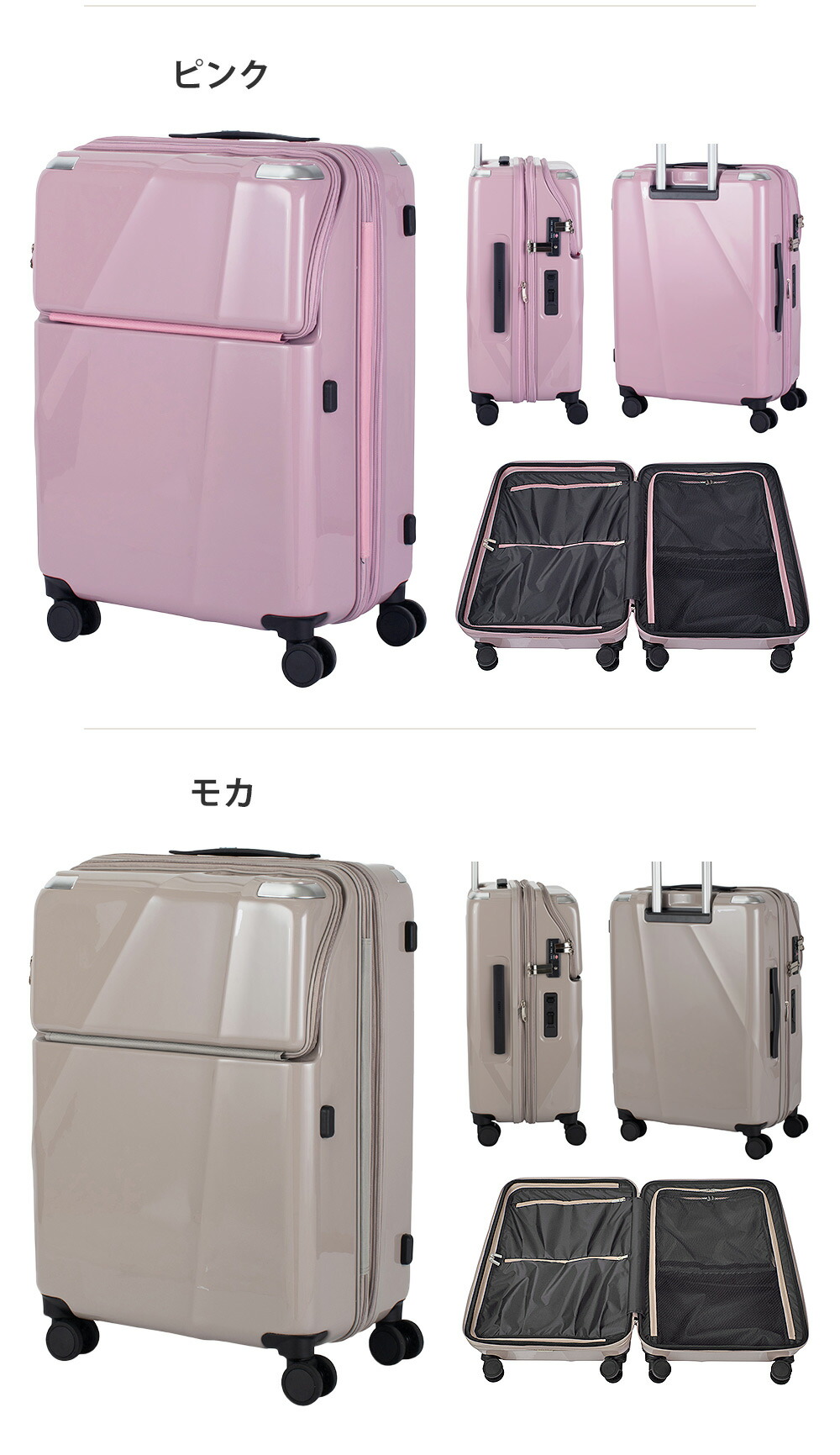 楽天市場】【安心のメーカー直販 | 1年間保証付】スーツケース 正規品