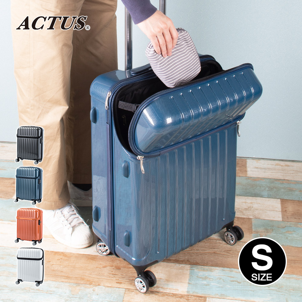 楽天市場】着後レビュー特典 機内持込 キャリーケース 小型 Sサイズ