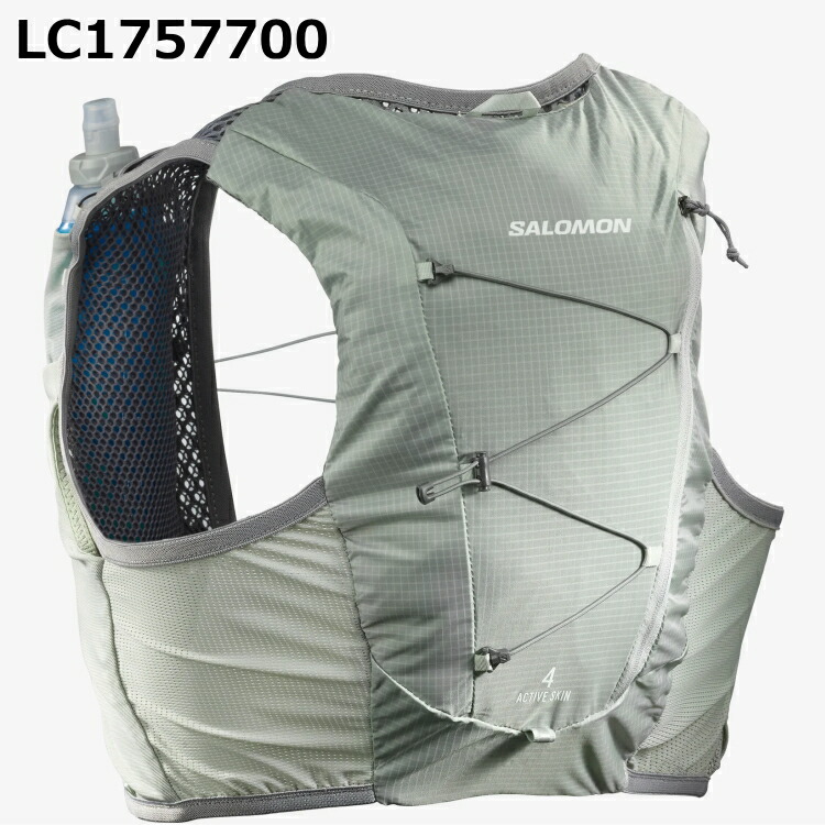 楽天市場】SALOMON サロモン トレラン バックパック 4L リュック