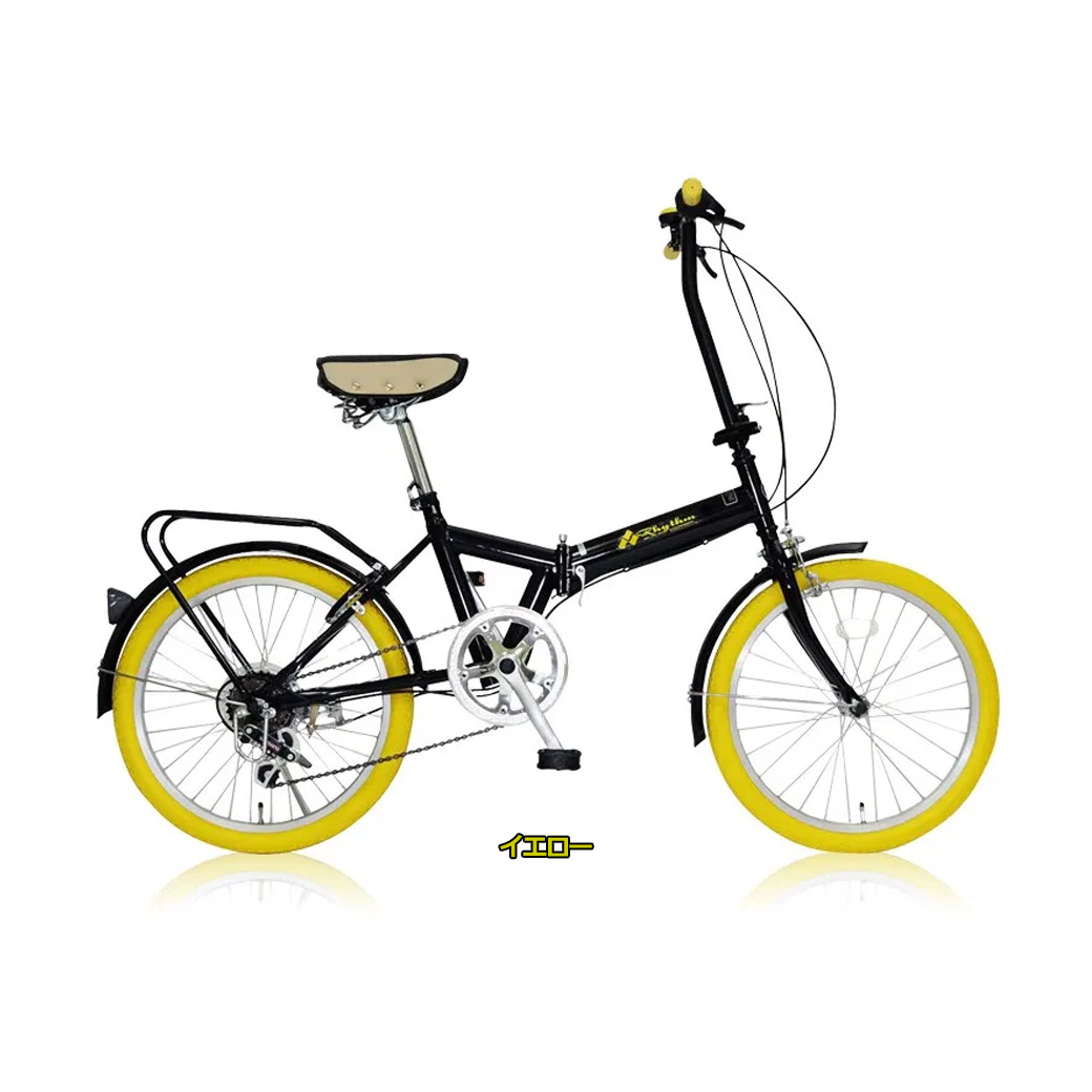 楽天市場】折りたたみ自転車 折り畳み自転車 20インチ FD1B-206 カラー