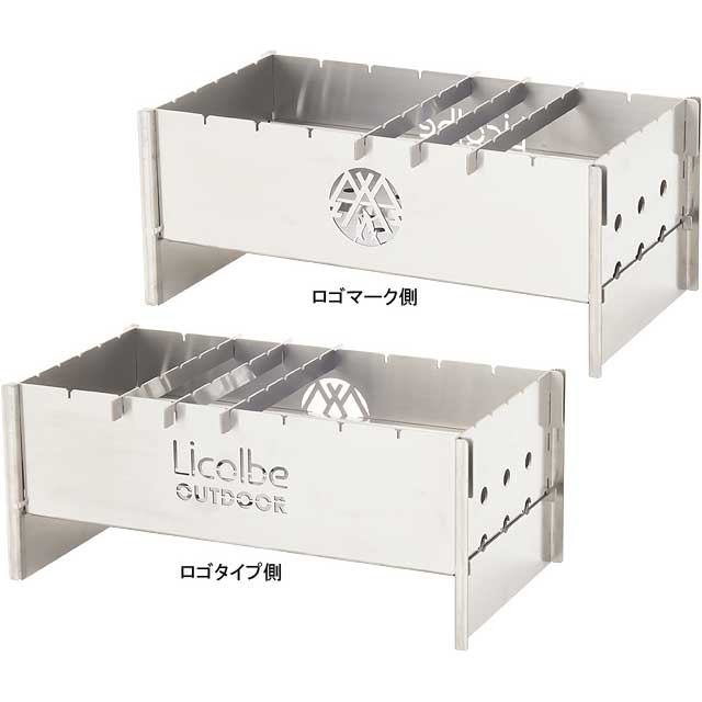 楽天市場】Licolbe リコルベ RectaGrill 調理焚火台 アウトドア