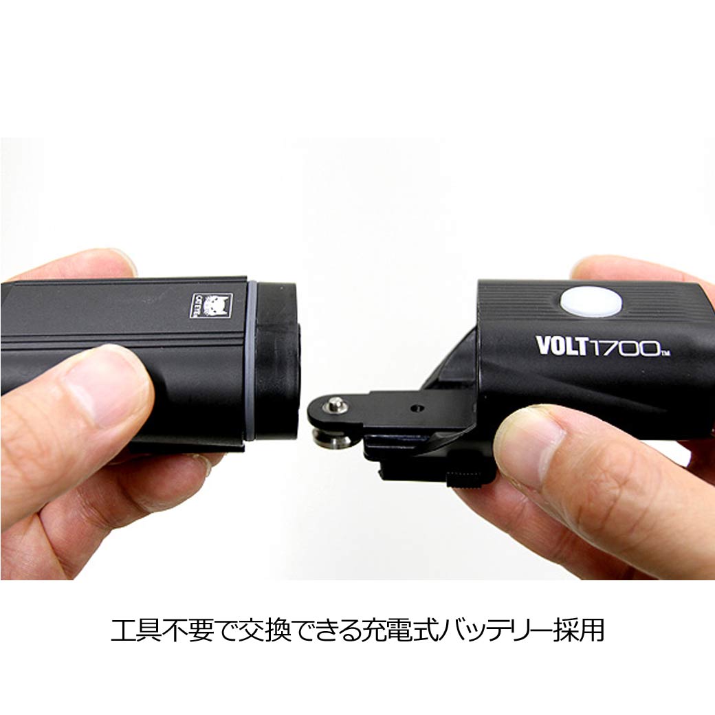 楽天市場】CATEYE キャットアイ 自転車用 前照灯 HL-EL1020RC VOLT1700