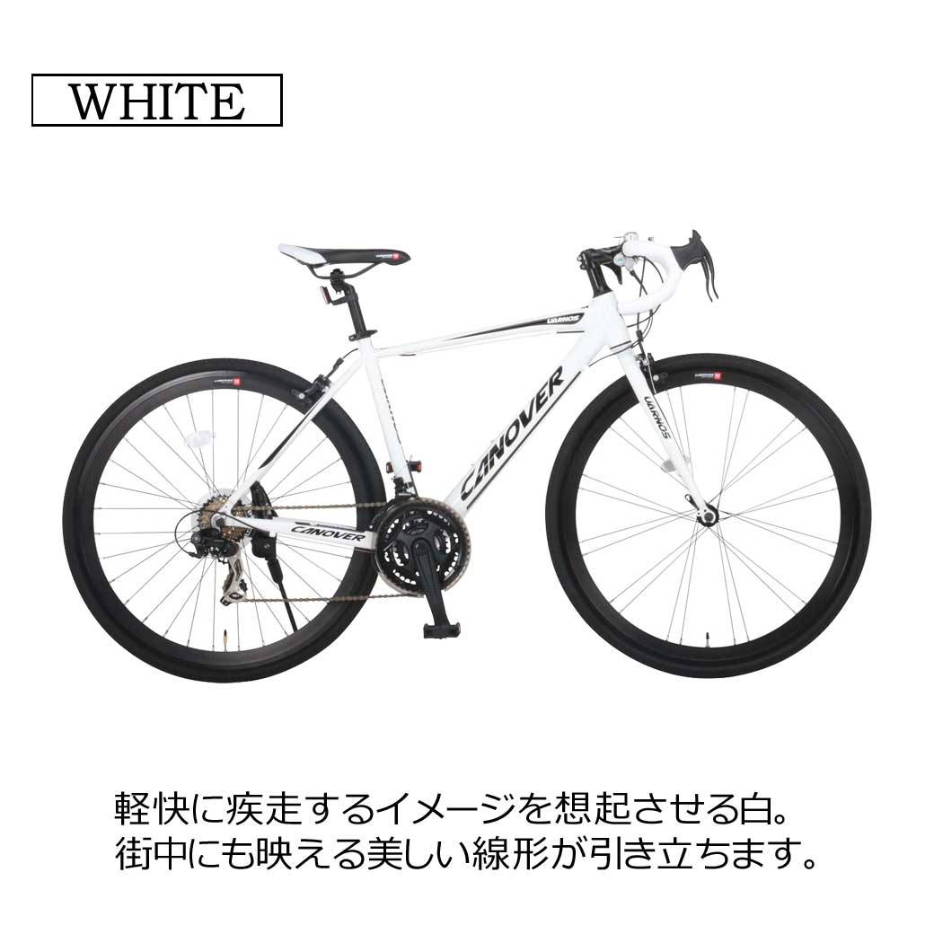 楽天市場】ロードバイク 700C 21段 変速 付き 自転車 本体 CANOVER CAR
