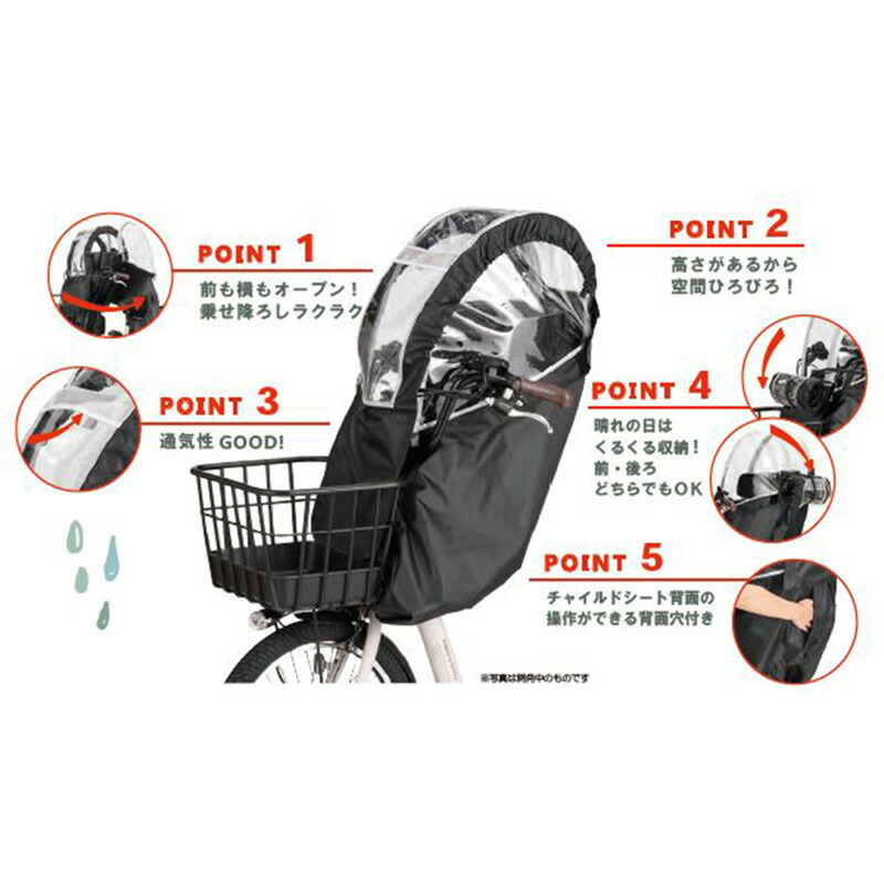 楽天市場】OGK技研 H@lello-mini ハレーロ・ミニ Halello RCF-008 前